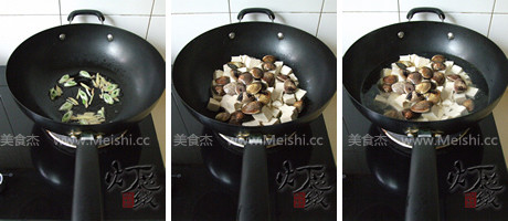 Tofu Stewed with Garland Chrysanthemum and Clams recipe