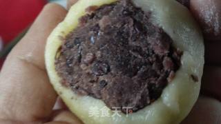 Red Bean Mooncake recipe