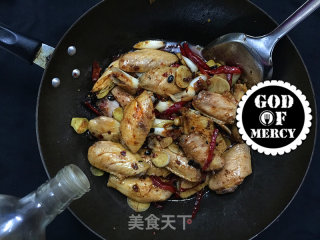 Spicy Griddle Chicken Wings from Xuanmiao Realm recipe