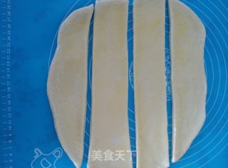 Japanese Condensed Milk Bread recipe