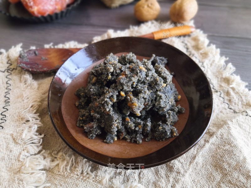 Black Sesame Gnocchi Filling recipe