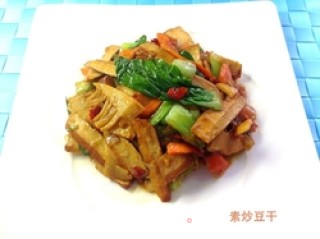Vegetarian Fried Dried Tofu recipe