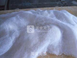 Jujube Steamed Bun recipe