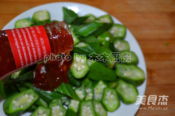 Thai Chili Sauce with Okra recipe