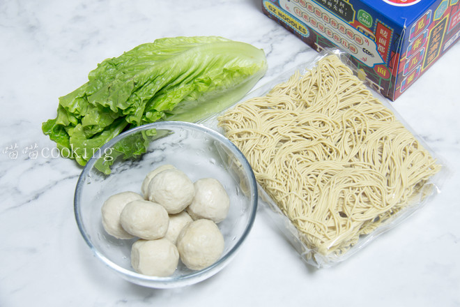 Meatball Noodle Soup recipe