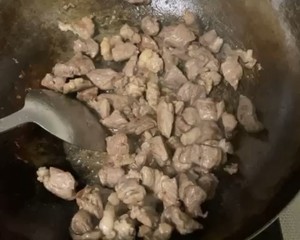 Cumin Lamb recipe