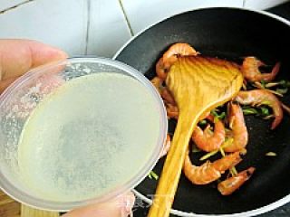 【lu Cai】---broiled Prawns in Oil recipe