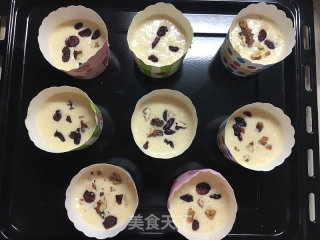 #新良first Baking Competition#cranberry Muffin Cake recipe