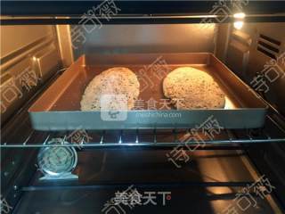 #aca烤明星大赛# Bean Dregs, White Sugar and Sesame Biscuits recipe