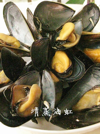 Steamed Haihong recipe