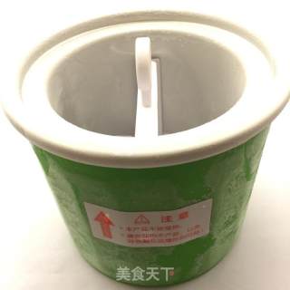 Black Sesame Ice Cream recipe