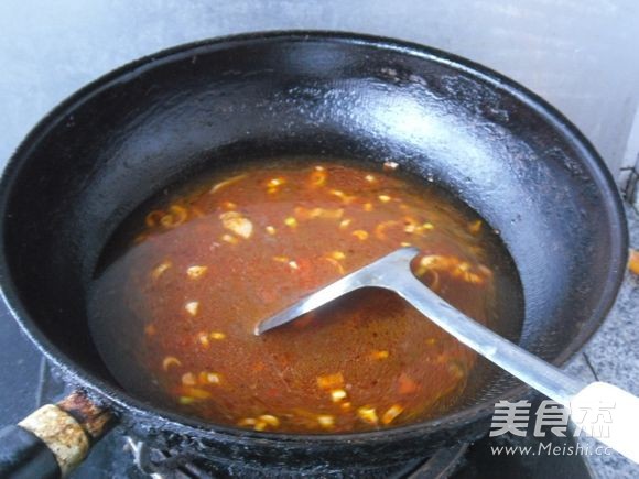 Boiled Fish Head recipe