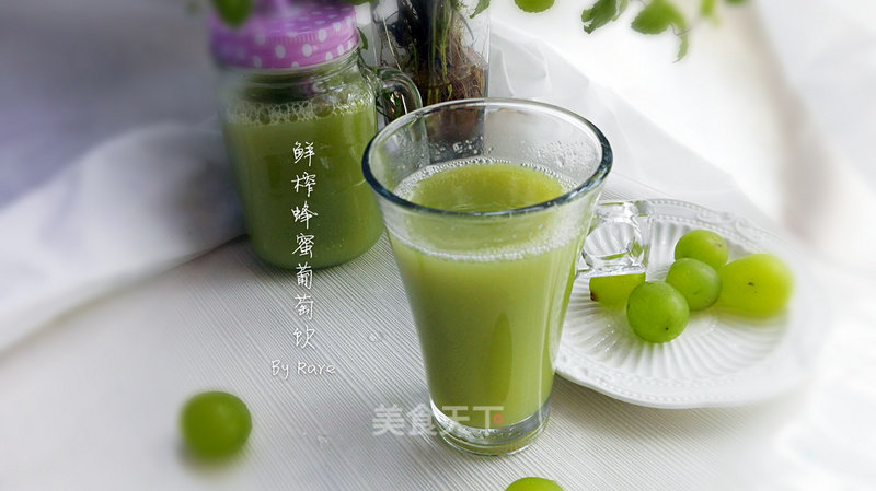 Freshly Squeezed Honey Grape Drink recipe