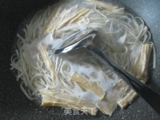 Noodle Soup with Vegetable Core and Dried Yuba recipe