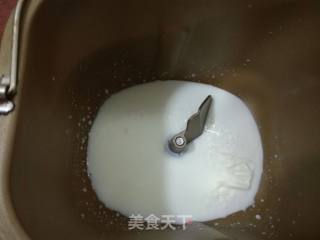 Milky Honey Twist recipe