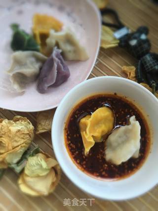 Wufu Dumplings recipe