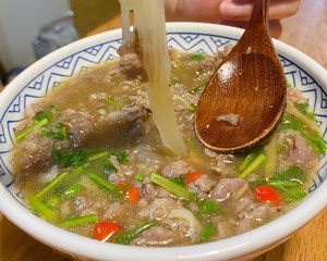 Dried this Bowl of Beef Vermicelli Soup recipe