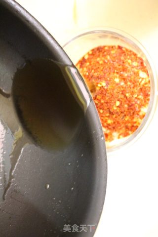 Spicy Chili Oil recipe