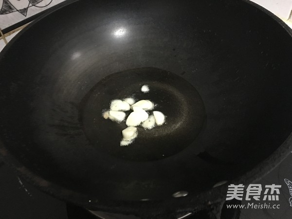 Fried Shrimp with Celery recipe