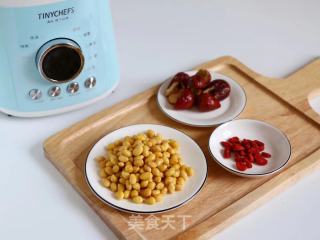 Jujube Soy Milk with Wolfberry recipe