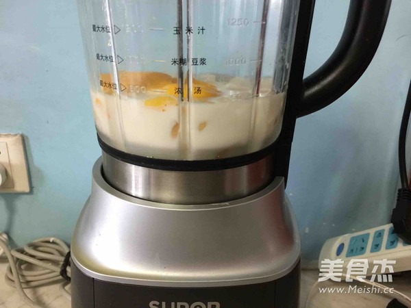 Mango Milkshake recipe