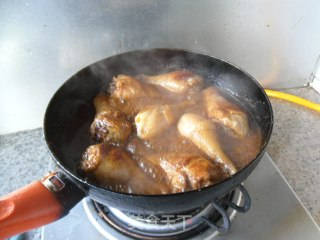 Kung Pao Chicken Drumsticks recipe