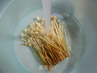 Golden Needle Mushroom Mixed with King Pleurotus recipe