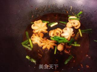 Small Octopus with Wasabi recipe