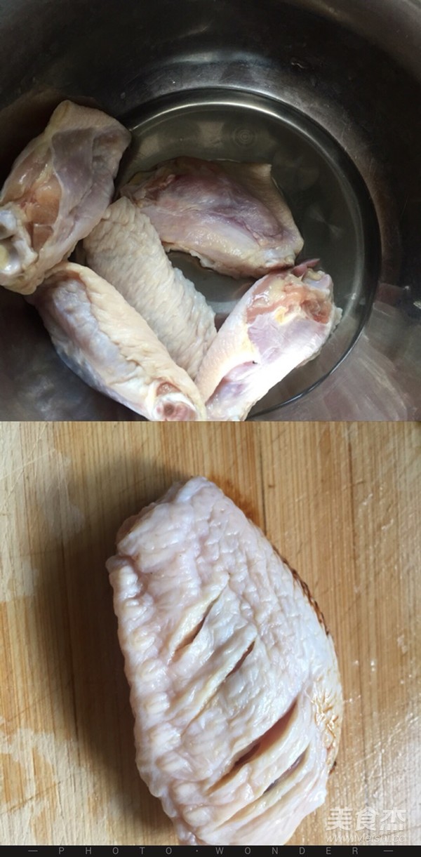 Chicken Wings Braised Rice recipe