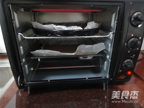 Honey Pork Dried recipe