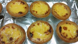 Egg Tart recipe