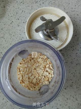 #aca烤明星大赛# Oatmeal Seaweed Molar Biscuits recipe