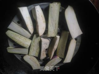 Shredded Eggplant with Cold Dressing recipe