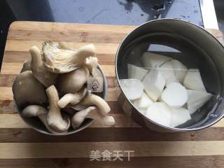 Chicken Soup with Yam and Mushroom recipe