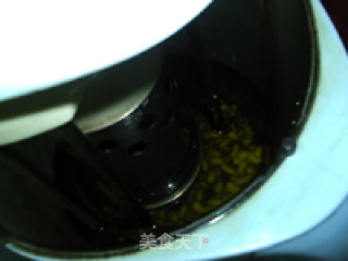 Sandou Xiaoban Drink recipe