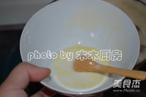 Sweet Wine Longan and Eggs recipe