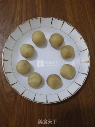 #新良第一节婚纱大赛# Snowy White Bean Paste Moon Cakes recipe