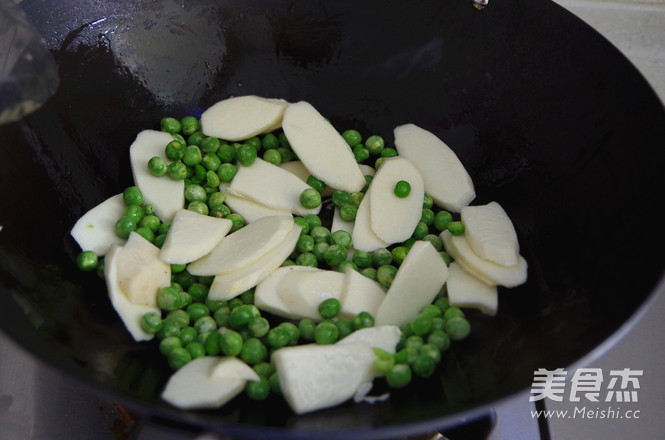 Braised Green Beans with Yam recipe