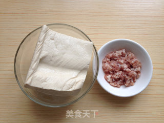 Tofu with Minced Meat recipe