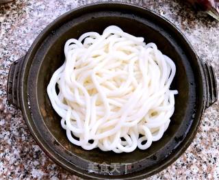 Udon Noodles with Eel and Seasonal Vegetables recipe