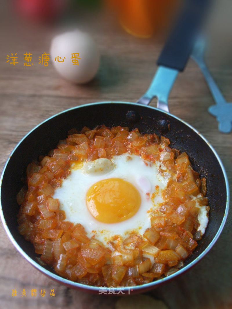 Onion Soft-boiled Egg recipe