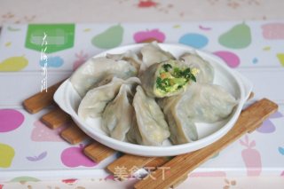 #trust之美# Dumplings Stuffed with Sea Rice, Chives and Goose Eggs recipe