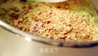 Matcha Nougat recipe