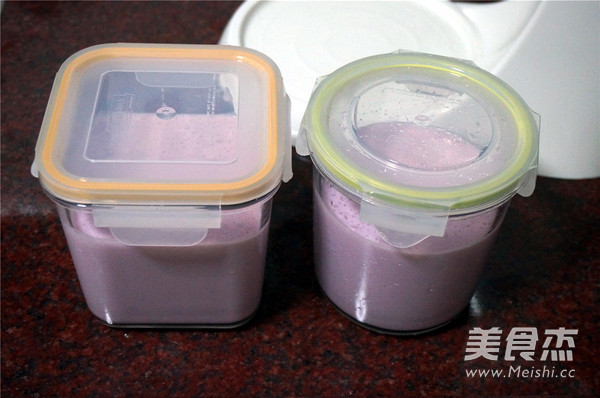 Taro Hard Ice Cream recipe