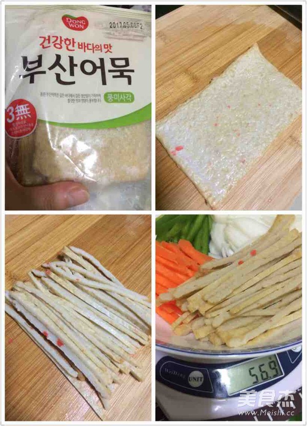 Lazy Version of Korean Mixed Vegetables recipe