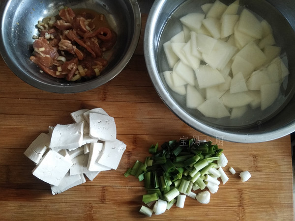 Fried Potatoes with Tofu recipe