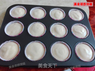 Cup Cake (whole Egg Method) recipe
