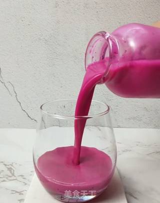 Dragon Fruit Yakult Iced Drink recipe