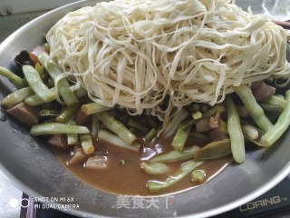 Steamed Noodles with Beans and Garlic Moss recipe