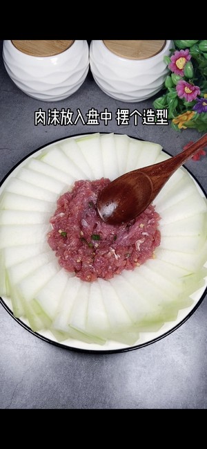 🔥meat and Steamed Winter Melon, Fresh and Delicious, Nutritious and Simple ❗️ recipe